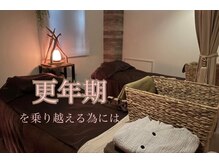 ユリカゴ(Yurikago)/