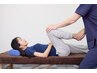 【再来の方】慢性的な痛み&痺れ改善◆緩める整体(STM法) 60分 ¥5500