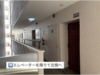 ユーアイ 大名店(Yuueye)/【赤坂駅5番出入口から】道順8