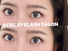 エイシェル 渋谷店(ACIEL)