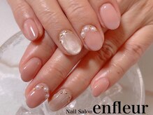 ネイルサロン アンフルール/