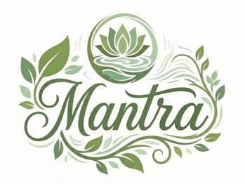 マントラの写真/頑張る自分への贈りもの。洗練された空間で叶える、極上のボディケア。心と体を甘やかすひとときを♪