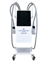 ルンルンボール(run run ball)&nbsp;Lipocool 痩身