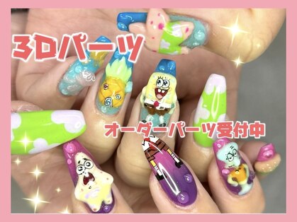 ゆびノさき イケブクロ(ゆびノさき+ikebukuro)の写真