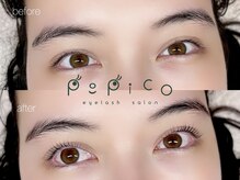 ポピコと種爪 西荻窪/まつげパーマ