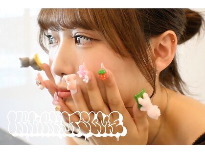 かわいいおつめの写真