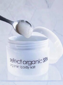 ドマーニプラス 泉店(DOMANI PLUS.)/オーガニックボディソルト