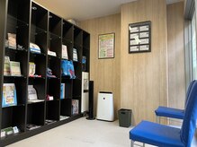 浅草橋アクア鍼灸整骨院