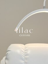 ライラック(lilac)