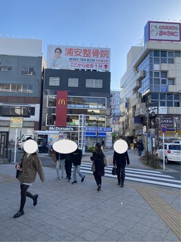 あった!(Atta)/アクセス1