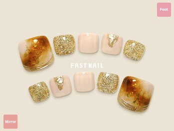 ファストネイル イオンモール常滑店(FAST NAIL)/ピーチファズ【12164】