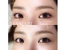ハナビ ナミキ(HANABI NAMIKI)の雰囲気（まつげパーマのデザインも豊富にご用意しております★）