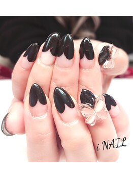 アイネイル(iNAIL)/