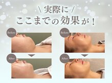ビューティースタジオ韓美 渋谷店の雰囲気（本格施術で効果◎[渋谷/コルギ/小顔マッサージ]）