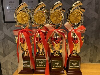 うたたね/資格認定証