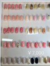 定額ネイルデザイン　¥7,000