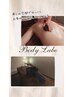 【お疲れに合わせて選べる☆120分】じっくり長めにほぐしたい方へ！¥10220