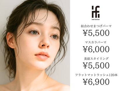 イフ(if)の写真