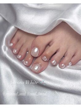 モナールアンド(MONNAL&)/オーロラネイル