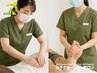 ☆GRAND　OPEN特別価格☆全身＋足つぼ【1000円OFF】60分6800円→5800円