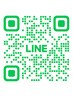 【お友達追加でお得な情報をゲット！】ダイエット公式LINE