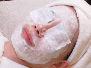 チアキ(CHIAKI)/ゆらぐ大人の肌別パック