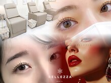 ベリザ 笹塚店(BELLEZZA)