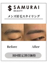 サムライビューティー 渋谷東店(SamuraiBeauty)/メンズ眉毛サロン｜メンズ眉毛