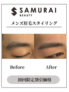 サムライビューティー 渋谷東店(SamuraiBeauty)/メンズ眉毛サロン｜メンズ眉毛
