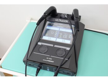 別府つるみ整骨院/超音波