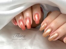 ティーラ(Thira)