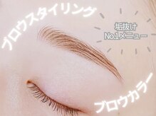 ナイン(Nine 9)の雰囲気（大人気のブロウスタイリング◎カラーも好評！）