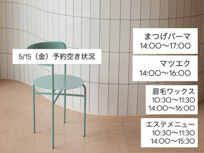 シードリン(Seedling)の写真