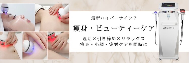 センガン 高田馬場店(SENGAN)のサロンヘッダー