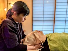 いやしとほぐし 桃谷店
