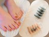 【Hand＆Foot】　《同日ご予約 ￥1000 OFF ー coupon ー ♪*・》