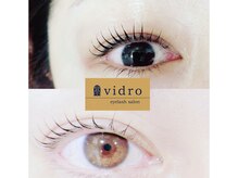 ビードロ(vidro)の雰囲気（丁寧なカウンセリングで初めての方にもオススメです＊）