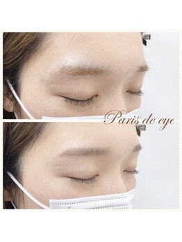 パリス デ スキン 岐阜マーサニジュウイチ店(Paris de skin)/美眉スタイリング[眉毛]
