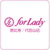 フォーレディ 恵比寿店のお店ロゴ