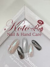 コト(KOTO)/マグネット/大理石/オーロラ