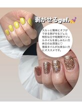 オールドネイビー(OLD NAVY)/