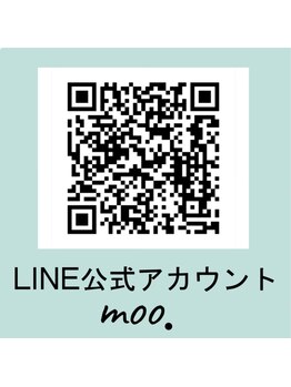 ムー(moo.)/公式LINE