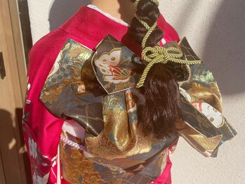 クルール(couleur)/振袖着付け