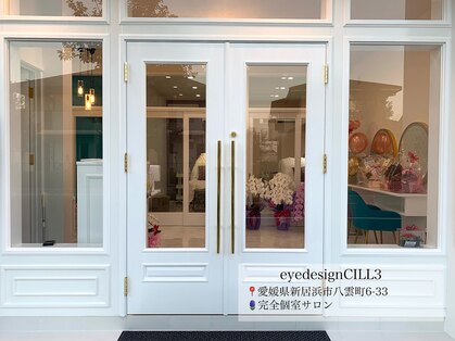シルミー(CILL3)の写真