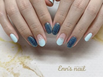 エンズネイル(Enn's nail)/お値段はお問合せください s