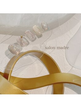 ニュアンスアートコース