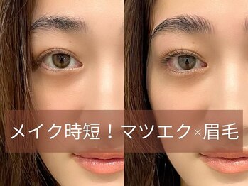 マイスウィートサロン 明石駅前店(My sweet salon)