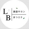 LB美容サロン 池袋西口店のお店ロゴ