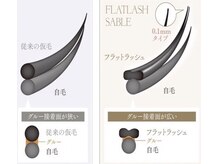 ビューティーアイラッシュ みのおキューズモール店/まつ毛エクステ☆