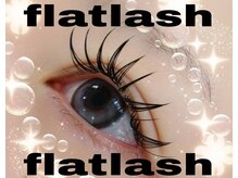 ビューティーアイラッシュ 豊橋カルミア店/フラットラッシュ